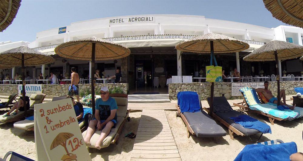 Akrogiali Pension Platis Gialos  Exterior photo